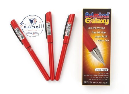 قلم حبر جاف "أدميرال جالاكسي" (Admiral Galaxy) ريشة رفيعة 🖊️✨
